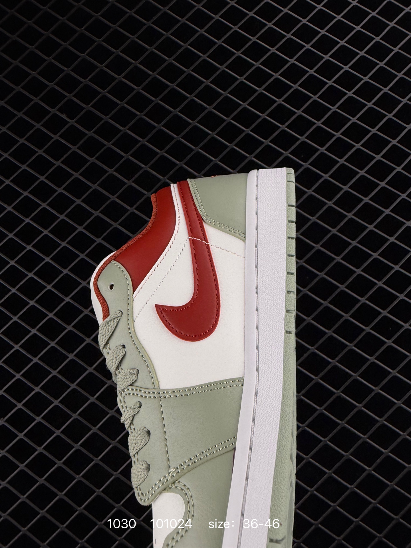 Nike Air Jordan 1 Low